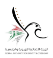 Screenshot 2025-03-18 200925